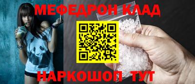 mdma Тара