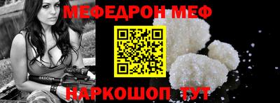 mdma Тара