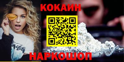 таблы Татарск