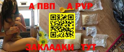 ECSTASY Тверь