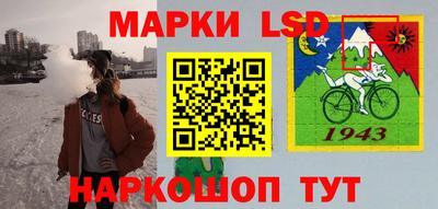 таблы Татарск