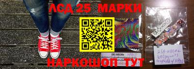 таблы Татарск