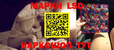 mdma Тара