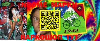 mix Туймазы