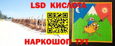 mdma Тара