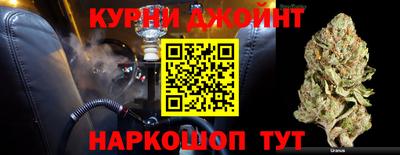 таблы Татарск