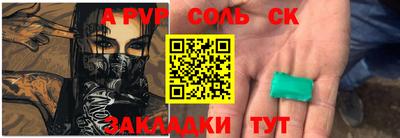mdma Тара