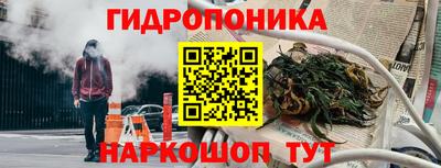 прущий лед Тула