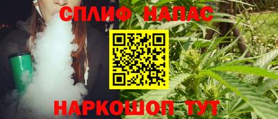 трава Тулун