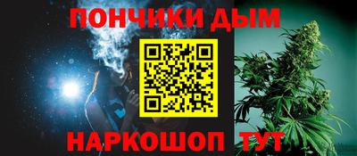 таблы Татарск
