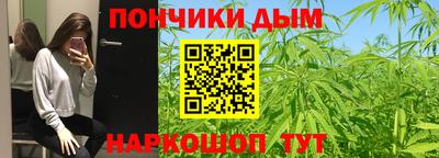 таблы Татарск