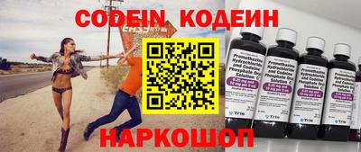 ECSTASY Тверь