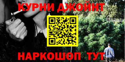 трава Тулун