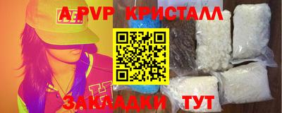 ECSTASY Тверь
