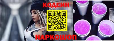 прущий лед Тула