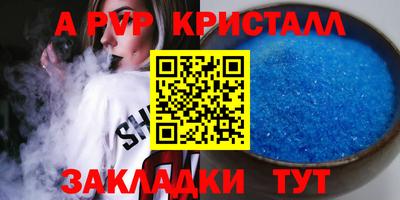 mdma Тара