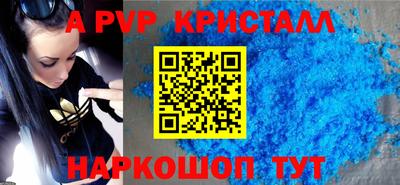 mdma Тара