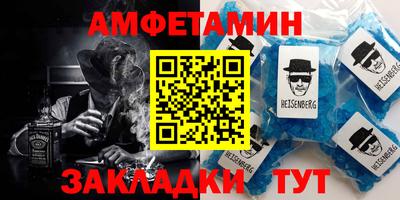 mdma Тара