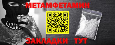 mix Туймазы