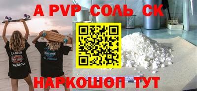 mdma Тара