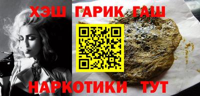 mdma Тара