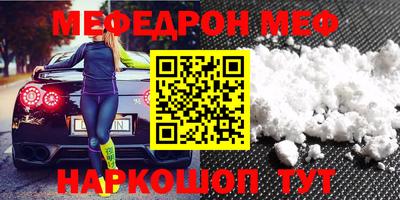 mix Туймазы
