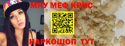 ECSTASY Тверь